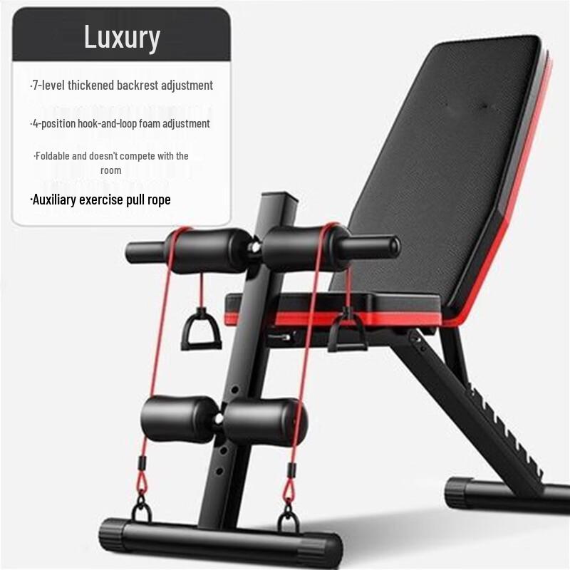 Luoweini Adjustable Weight Bench