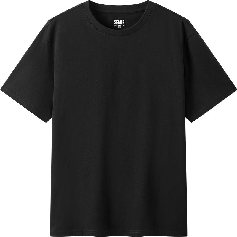 

Мужская однотонная футболка Semir с круглым вырезом и коротким рукавом, 100% хлопок S