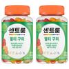 Centrum Multi Gummy Vitamin 80 Tablets (2 Pcs)