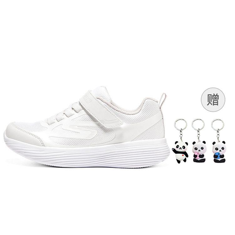 Skechers Go Run 400 V2 Cushioning, Wear Resistant Low Top Kids Lifestyle Shoes White Unisex 302429L-WHT