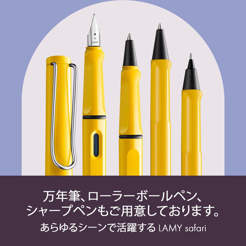LAMY Safari JETSTREAM Inside Yellow Series Now Comes with a Model Equipped with Which Is Known for Its Smooth Writing Ball Diameter F Black Ink M17 -