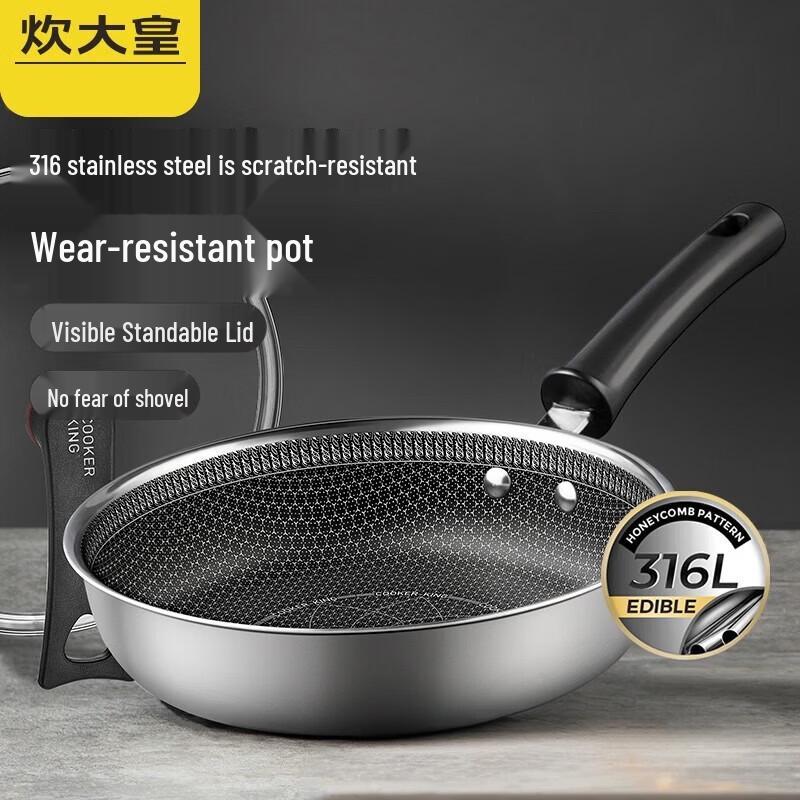 

COOKER KING 28cm 316 Stainless Steel Non-stick Frying Pan with Lid