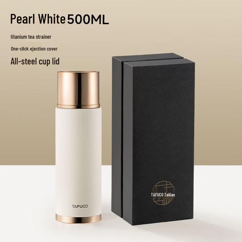 TAFUCO T6186 Ceramic Lined Tea Infuser Vacuum Insulated Bottle