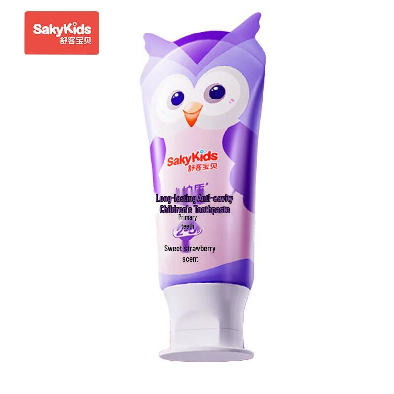 Shuke Kids Fluoride Toothpaste