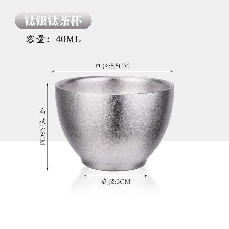 Japanese pure titanium double-layer small teacup Kung Fu tea brewing single cup travel outdoor household itanium tea set 40ML
