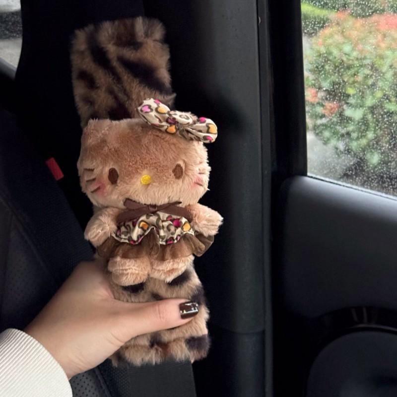 Plush Leopard Print Kitty Car Seatbelt Shoulder Pad Cover Winter Thick Warm Decorative Accessory Women