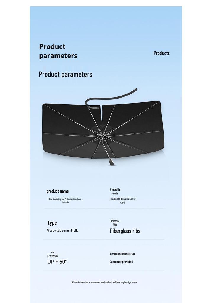 Car Windshield Blackout Sunshade Umbrella - Front Sun Protection & Heat Insulation, 2025 Model