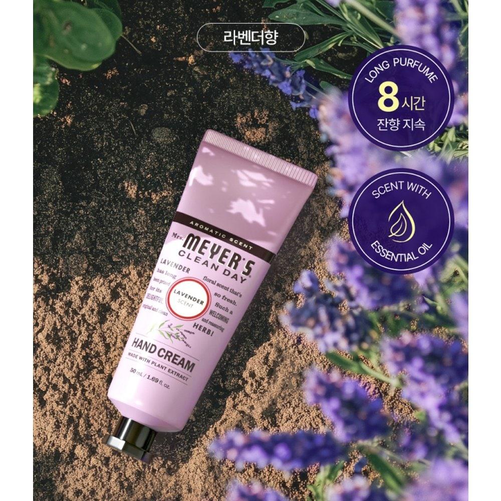Mrs. Meyer's Hand Cream 50ml Lavender