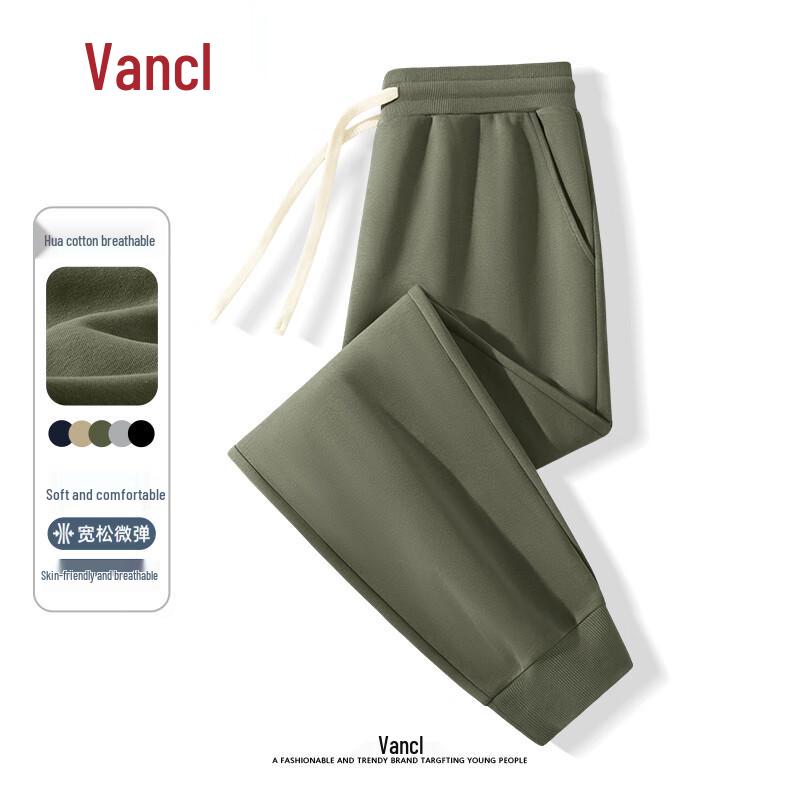 

Мужские повседневные спортивные штаны VANCL свободного кроя 3XL