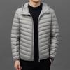 Men's Trendy Lightweight Hooded Down Jacket - Autumn/Winter, Short Style, Casual, Double Zipper