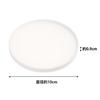 Yamazaki 3D Coaster Round White Approximately W10D10H0.9cm Tower Silicone 2538