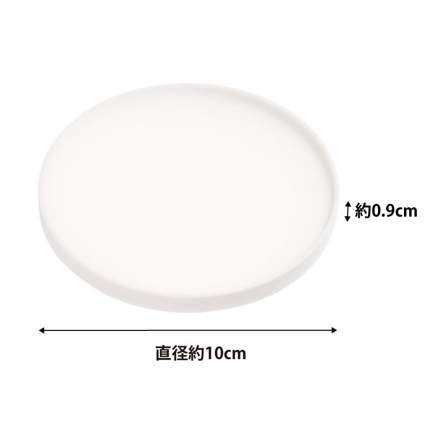Yamazaki 3D Coaster Round White Approximately W10D10H0.9cm Tower Silicone 2538