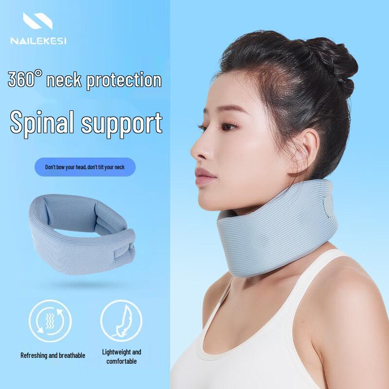 NAILEKESI N Cervical Neck Support