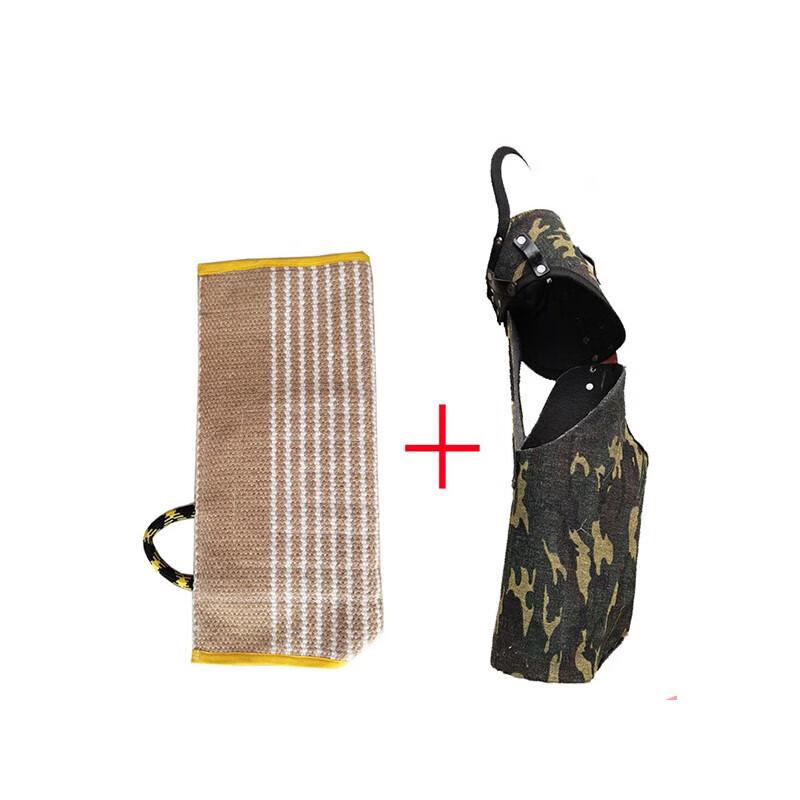 Dog Training Camouflage Canvas Bite Sleeve