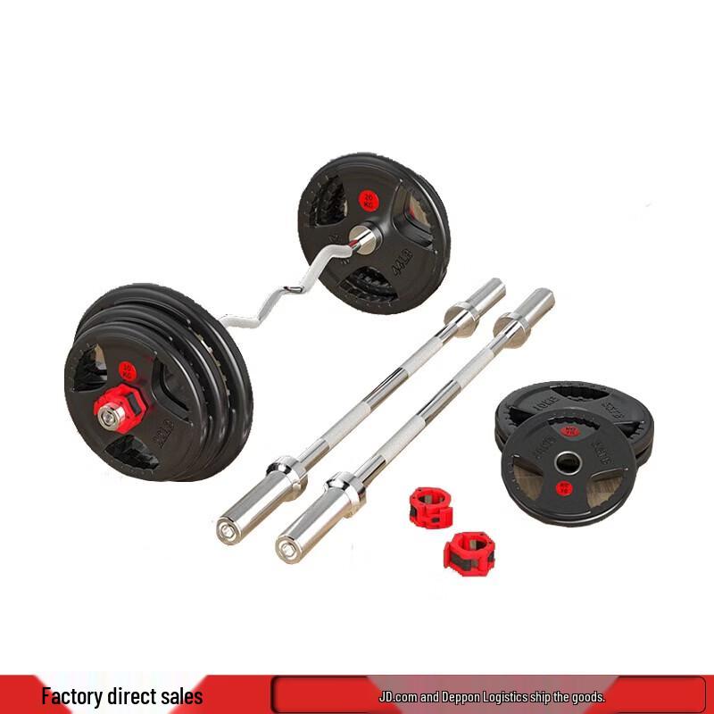 Yituo Rubberized Iron Barbell Set with Large Grip Plates