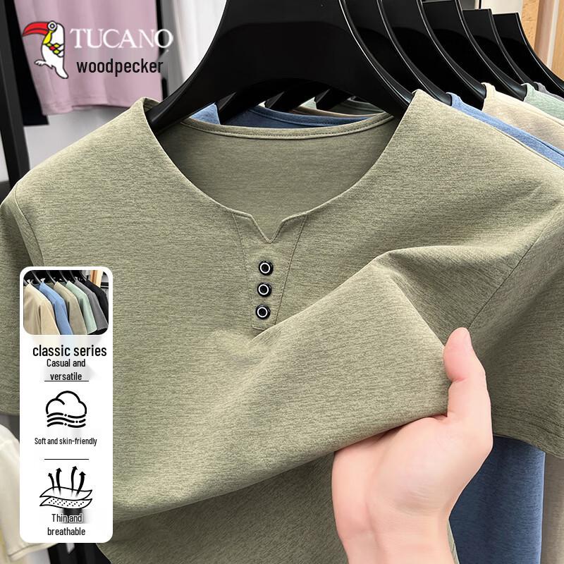 TUCANO Men's Ice Silk Breathable Short Sleeve T-Shirt