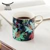 Yongfengyuan Happiness Garden Ceramic Mug