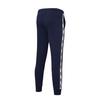Puma Casual Durable Tapered Versatile Knitted Sports Pants Men Bottoms Blue 848719-06