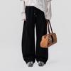 AOGZ Unisex Loose Straight Leg Casual Trousers