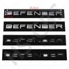 3D ABS DEFENDER Letter  Rear Trunk Car Logo Badge Stickers Decals Auto Door Fender Emblem Tailgate Stickers Styling Accessories