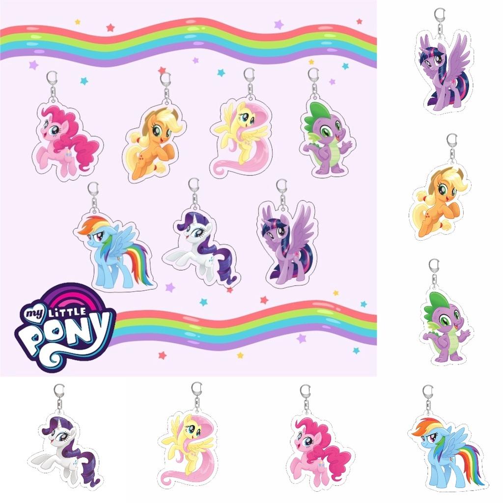 Pony Little My Pinkie Pie Pendants Keychain Rarity Decor Cartoon Cute Gifts Doll