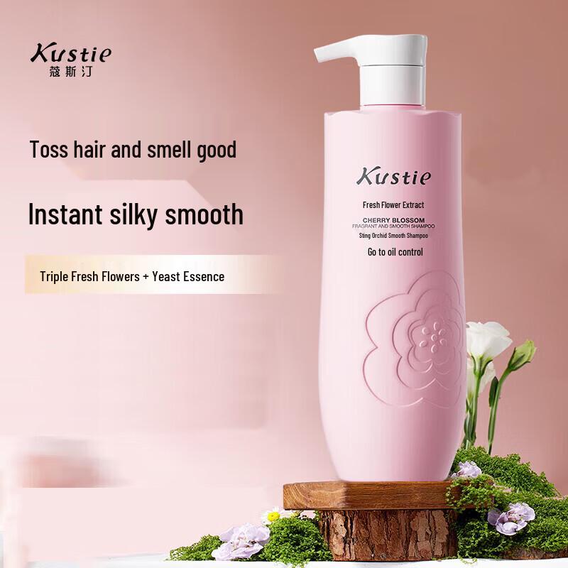 Kustie Cherry Blossom Shampoo & Conditioner Set