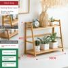 Kitchen Multifunctional Shelf Desktop Narrow Floor Living Room Bedroom Room Storage Rack Solid Storage Shelf Bookshelf