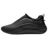 Li-Ning Cloud Wave Men's Thick-Soled Slip-On Casual Shoes