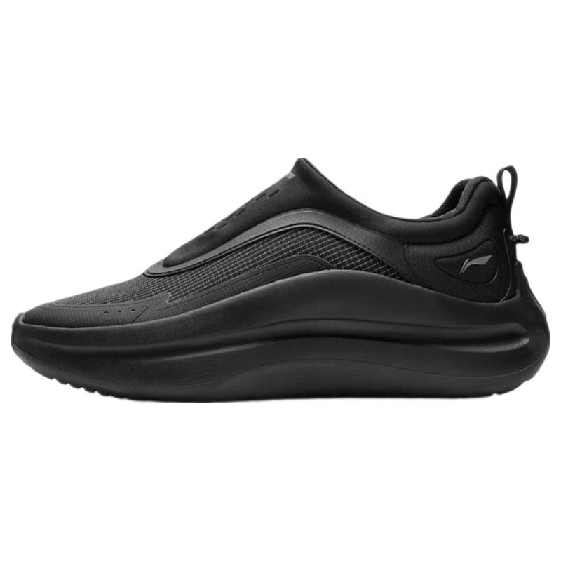 Li-Ning Cloud Wave Men's Thick-Soled Slip-On Casual Shoes