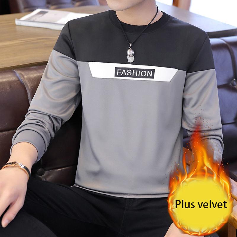 

Толстовка мужская зимняя теплая и удобная тонкая нижняя рубашка с длинным рукавом и круглым вырезом пуловер M