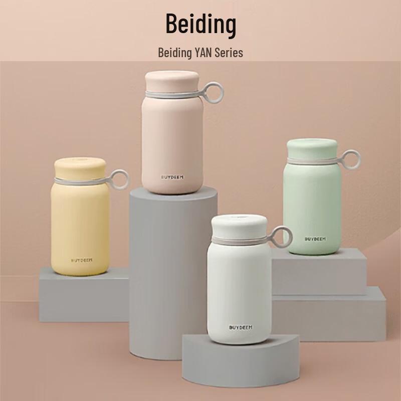 Buydeem Kids Portable 316 Stainless Steel Mini Thermos