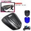 For Suzuki GSX-S1000 2025-2025 GSX-S1000 Motorcycle Rear Rear Hump Fairing Motorcycle Parts 2025 2025 2025 2025 Models
