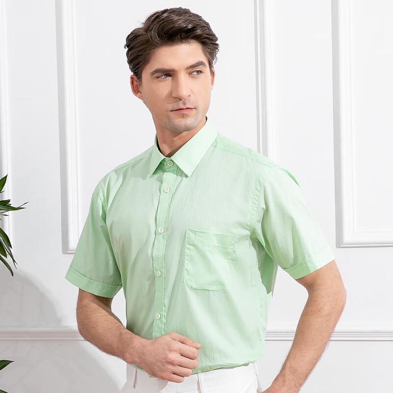 

Men s Business Casual Short Sleeve Shirt S