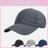Mesh Summer Mens Sun Protection Baseball Cap Adjustable Fit Outdoor Activities