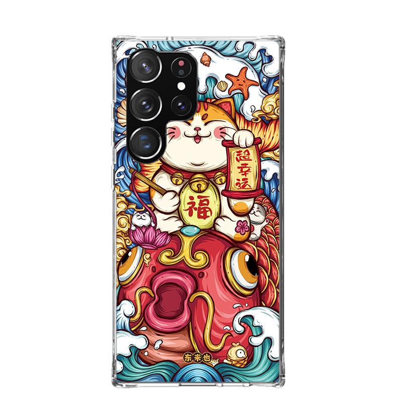 Lucky Cat Maneki Neko Japanese Phone Case For Samsung Galaxy S25 Edge S24 S23 S22 S21 FE S20 Ultra S10 Plus + Art Customized Coq