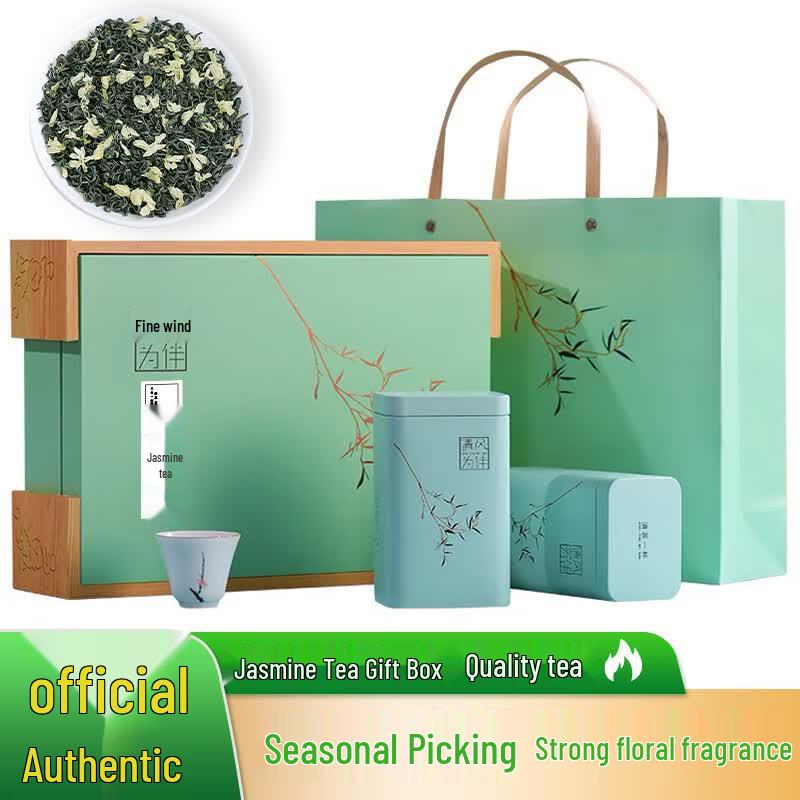 Yun Fuzi Premium Jasmine Maofeng Tea Gift Set 500g