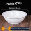 Food Grade White Melamine Soup Bowl - Large Restaurant & Hotel Tableware Imitation Porcelain
