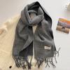 Autumn and Winter New Fashion Plaid Scarf Men and Women Versatile Warm Shawl Versatile Thickened Couple Scarf