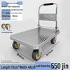 Compact Folding Steel Flatbed Trolley for Household & Outdoor Use