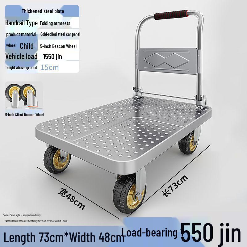 Compact Folding Steel Flatbed Trolley for Household & Outdoor Use