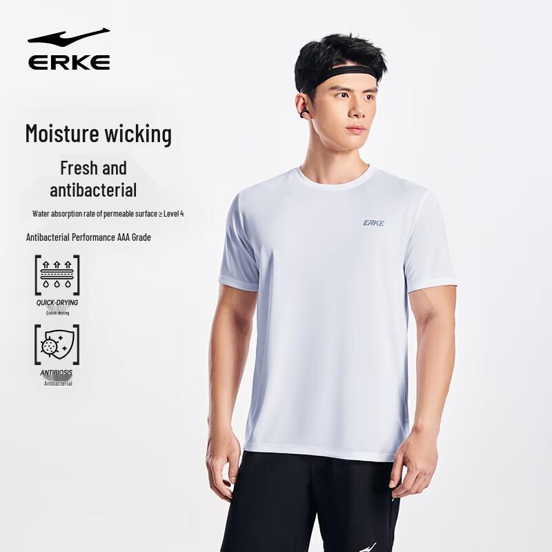 Erke Men's Summer Performance T-Shirt