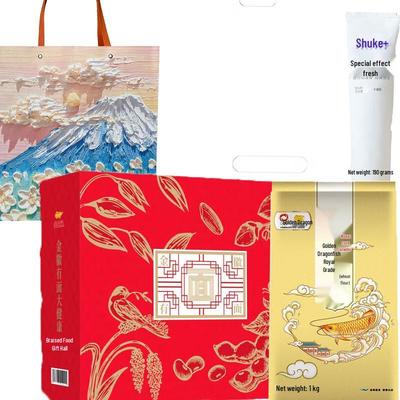 SUCKER Fresh Toothpaste & Jinhui Flour Spring Festival Gift Set
