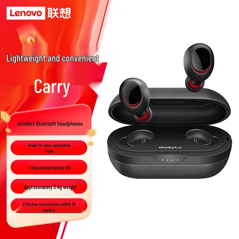 

Lenovo Thinkplus TrackPods True Wireless Bluetooth Earbuds