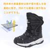 Kumonise Snow Junior Waterproof Winter Boots for Snow Size 23 Kids' Boots, Boys' Snowshoes, Girls' Boots, Kids' Play, Black,