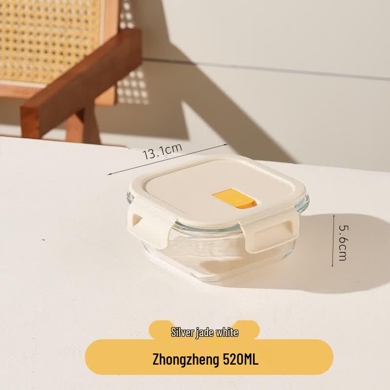 BOLIDOMI Microwavable Glass Lunch Box