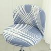 Universal Arc-shaped Chair Cover Cushion Backrest Computer Office Negotiation Meeting Seat Cover Milk Tea Shop Chair Stool
