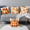 Thanksgiving Warm Colors Warm Atmosphere Harvest Pumpkin Series Pillow Print Living Room Decorative Cushion Cover