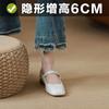Baotou half slippers women wear new single shoes in summer, the inner height increases by 6CM, lazy people pedal cold slippers women