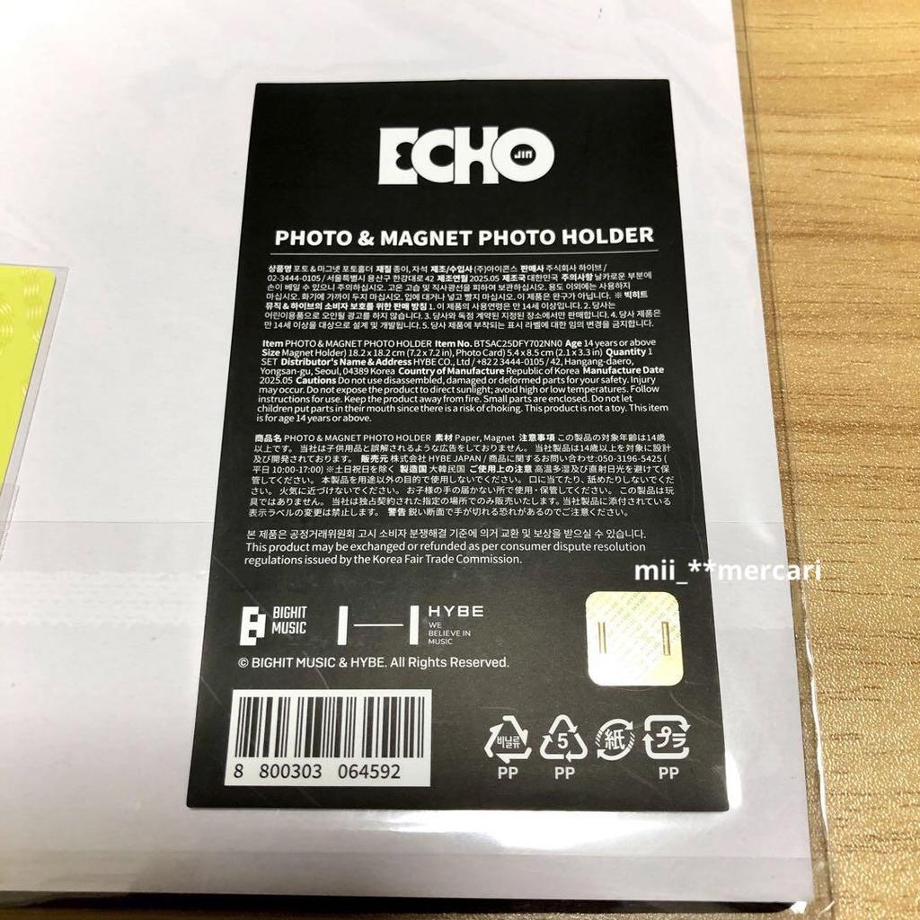 [USED] BTS JIN [Echo]PHOTO&MAGNET PHOTO HOLDER