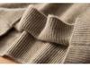 Women's Slimming Loose Fit Cashmere Sweater - Autumn/Winter Pullover